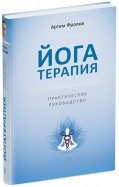 457793-covermid.jpg