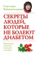 454694-covermid.jpg