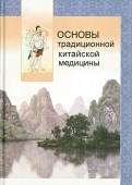 408638-covermid.jpg