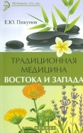 407709-covermid.jpg