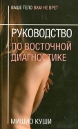 403113-covermid.jpg