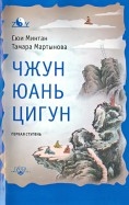 395685-covermid.jpg