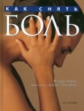 392106-covermid.jpg