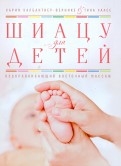 391747-covermid.jpg