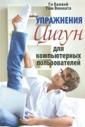 365810-covermid.jpg