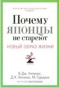 353652-covermid.jpg