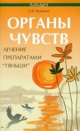 342964-covermid.jpg