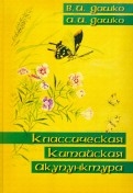 322614-covermid.jpg