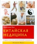 298732-covermid.jpg