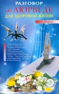 279692-covermid.jpg