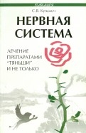263893-covermid.jpg