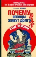252691-covermid.jpg