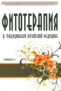 248772-covermid.jpg