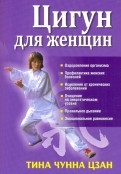 237726-covermid.jpg