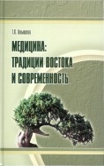 230752-covermid.jpg