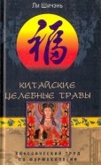 224940-covermid.jpg
