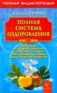 221139-covermid.jpg