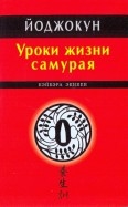 215560-covermid.jpg