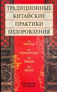 199887-covermid.jpg