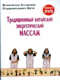 198460-covermid.jpg