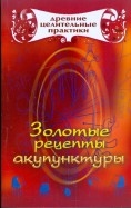 193512-covermid.jpg