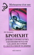 191880-covermid.jpg