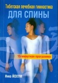 171691-covermid.jpg
