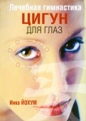 171688-covermid.jpg