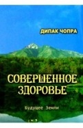 56859-covermid.jpg