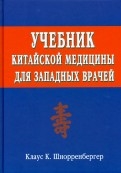 51669-covermid.jpg