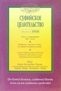 30217-covermid.jpg