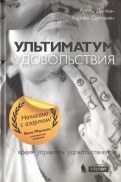 585953-covermid.jpg