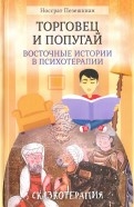 585926-covermid.jpg
