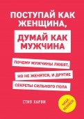 584802-covermid.jpg