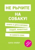584801-covermid.jpg