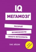 584800-covermid.jpg