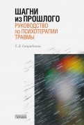 584496-covermid.jpg