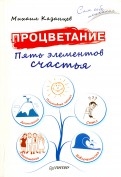 584146-covermid.jpg