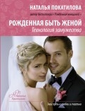 583456-covermid.jpg