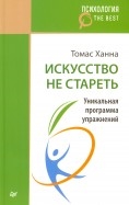 583065-covermid.jpg