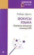 583057-covermid.jpg