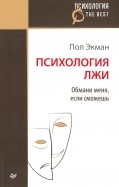 583055-covermid.jpg