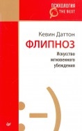583049-covermid.jpg