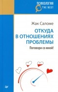 583048-covermid.jpg