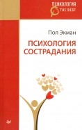 583045-covermid.jpg