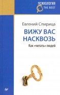 583044-covermid.jpg