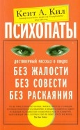 582708-covermid.jpg