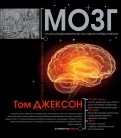 581714-covermid.jpg