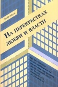 580904-covermid.jpg