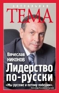 580789-covermid.jpg